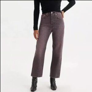 LEVI'sm LEVIS RIBCAGE STRAIGHT ANKLE JEANS BUTTON FRONT TINTED SKY NWOT $98 26 w